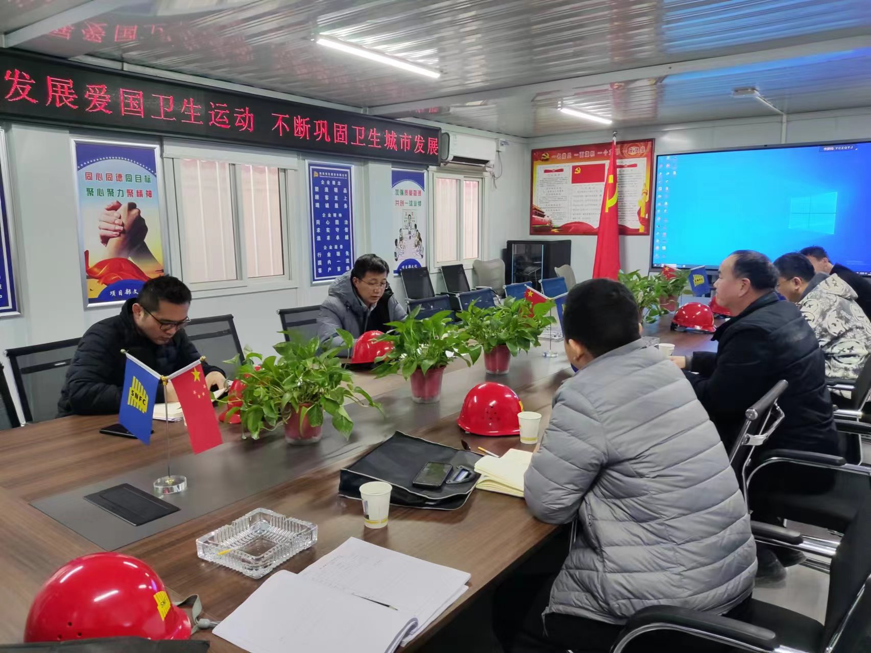 做好安全復工“第一課”，筑牢安全生產“第一關”  ——公司開展復工安全環保消防大檢查