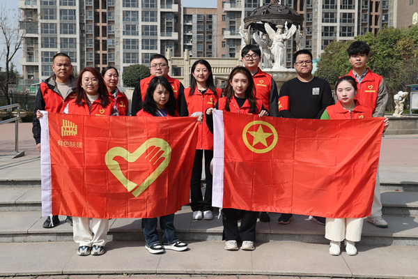 雷鋒精神生新芽，志愿服務樹新風