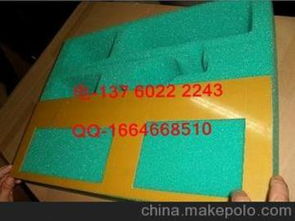 植絨包裝材料供應商,價格,植絨包裝材料批發(fā)市場 