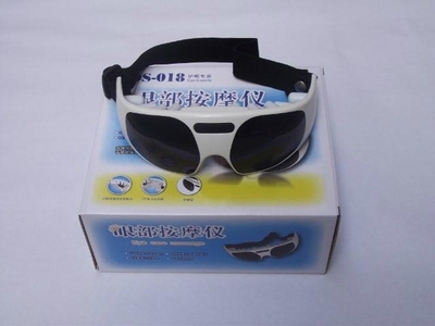 電子血壓計批發-深圳市舒思盾科技提供電子血壓計批發的相關介紹、產品、服務、圖片、價格眼部按摩儀,經絡按摩儀、無線按摩儀、語音按摩儀、頸椎按摩儀、震動按摩儀、迷你振動暖手寶、電子血壓計批發、3D電子計步器、迷你三角按摩器、低周波按摩儀、美容保濕噴霧器、足部脈沖按摩儀、掌中寶低頻理療儀