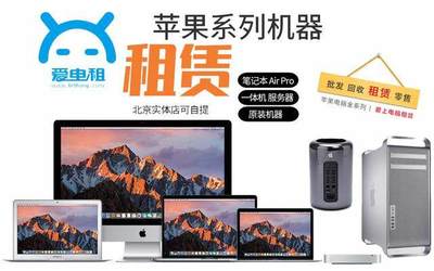 蘋果17年最新mac book pro實(shí)用指南 網(wǎng)友:看過(guò)不吃虧,馬了!