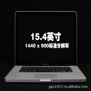 海港區(qū)世聰數(shù)碼電子產(chǎn)品經(jīng)銷部