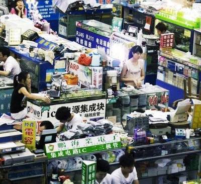 解密華強北:是誰干掉了曾經輝煌的山寨機?iPhone、小米還是華為