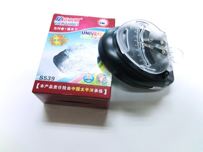 【廠家批發(fā)一手貨源庫存現(xiàn)貨指示燈閃爍手機(jī)萬能充電器】價格,廠家,圖片,手機(jī)充電器,東莞市亞力通電子科技-