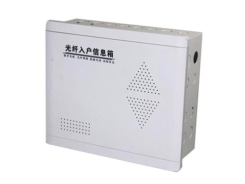 山東配電箱批發(fā) 照明配電箱批發(fā) 文皓電氣 推薦商家