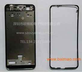 歐雅拓供應點膠加工,電子產(chǎn)品點膠領導品牌批發(fā)&ndash;歐雅拓供應點膠加工,電子產(chǎn)品點膠領導品牌廠家&ndash;歐雅拓供應點膠加工,電子產(chǎn)品點膠領導品牌供應商