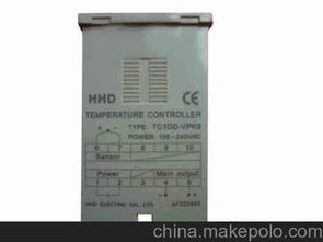 塑膠電子產(chǎn)品供應(yīng)商,價(jià)格,塑膠電子產(chǎn)品批發(fā)市場(chǎng) 